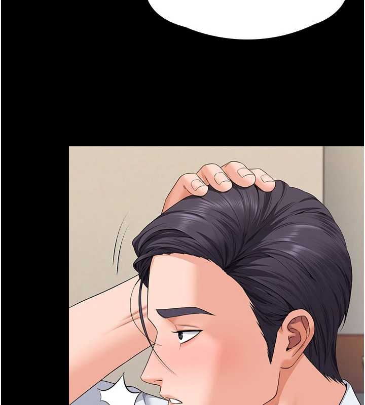 守护妳第10話-成為彼此的第一次