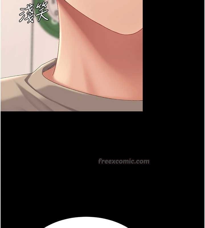 復仇母女丼第130話-知名網紅性愛秀