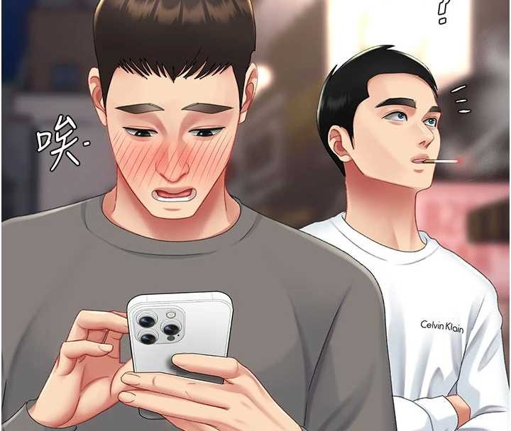 復仇母女丼第130話-知名網紅性愛秀