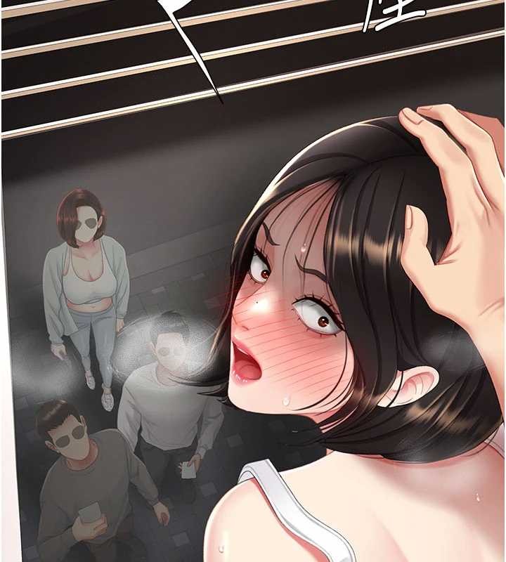 復仇母女丼第130話-知名網紅性愛秀