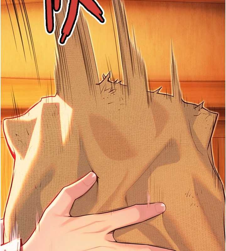 命运:贞洁慾女第67話-手解俊男倨傲物