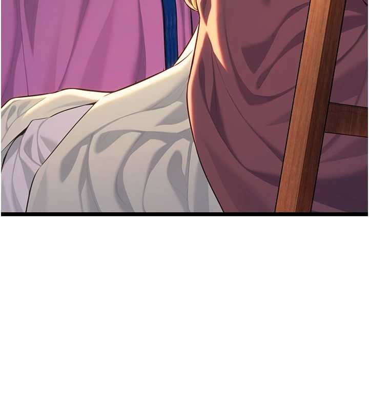 命运:贞洁慾女第67話-手解俊男倨傲物