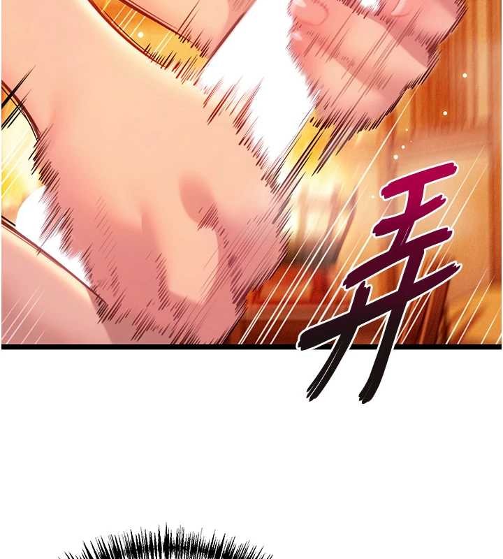 命运:贞洁慾女第67話-手解俊男倨傲物