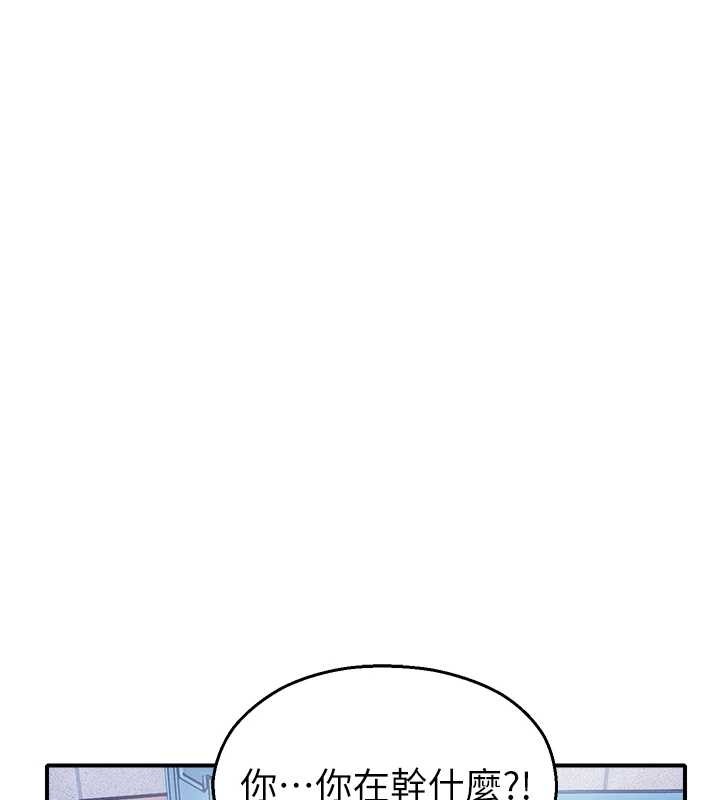 校园禁播角落第14話-強逼禁慾女開葷