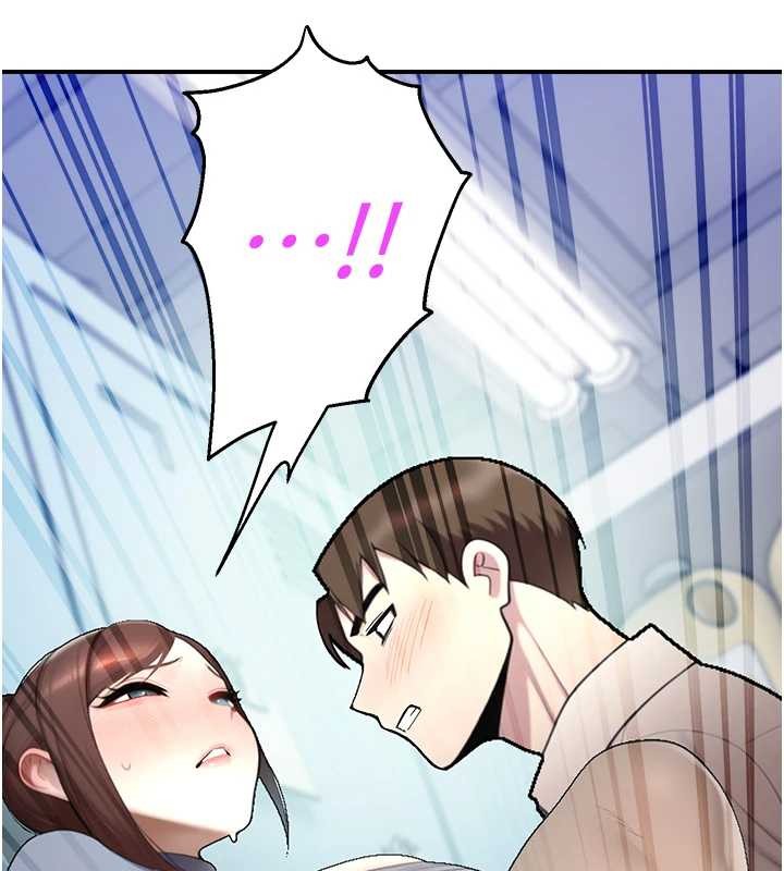 校园禁播角落第14話-強逼禁慾女開葷