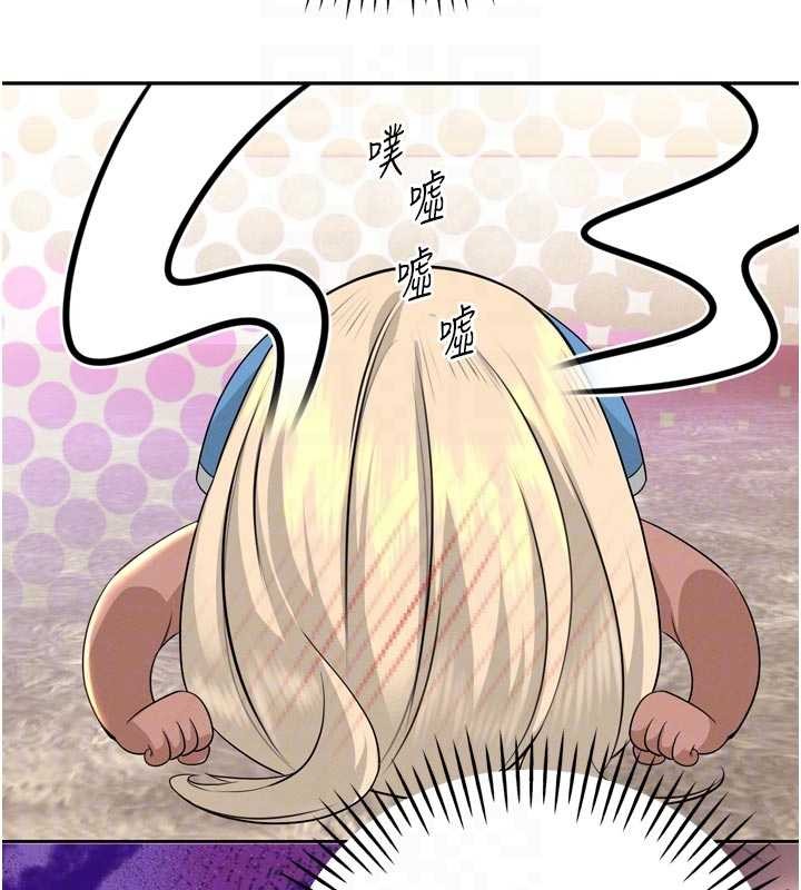 暴君会长的娇媳们第17話-可愛的媳婦們正在等我