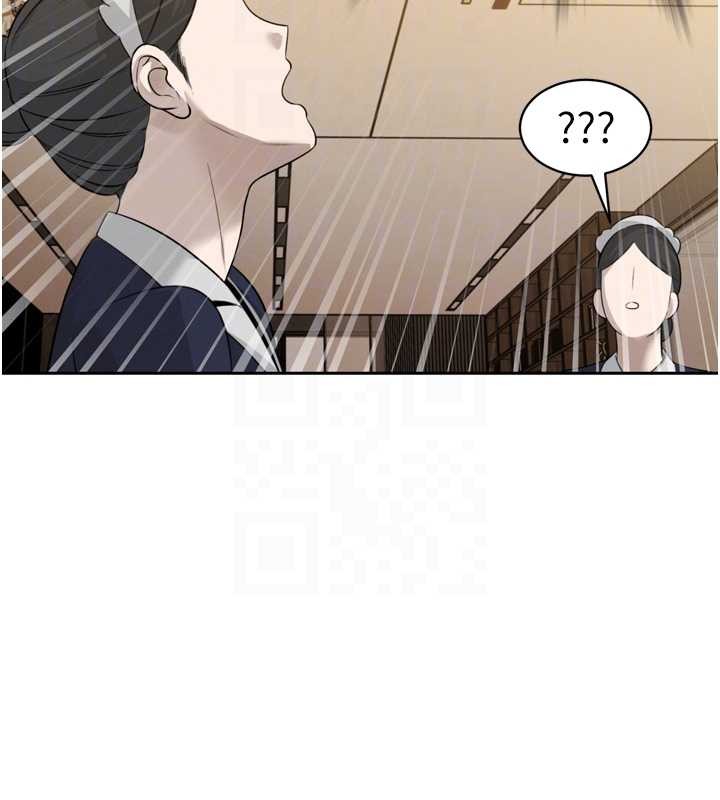 暴君会长的娇媳们第17話-可愛的媳婦們正在等我