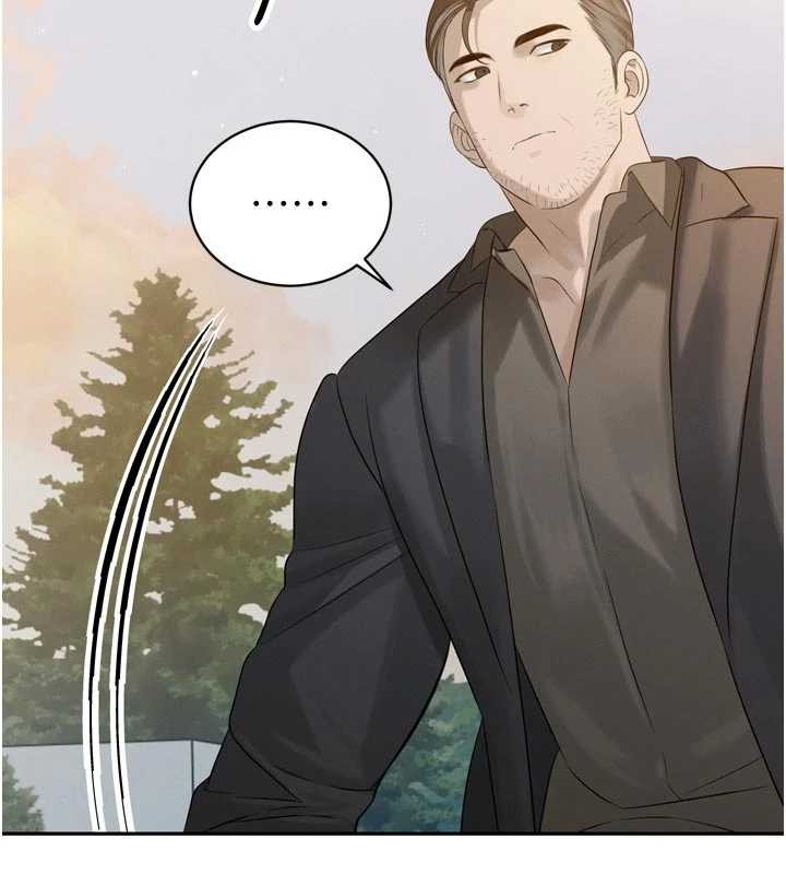 暴君会长的娇媳们第17話-可愛的媳婦們正在等我