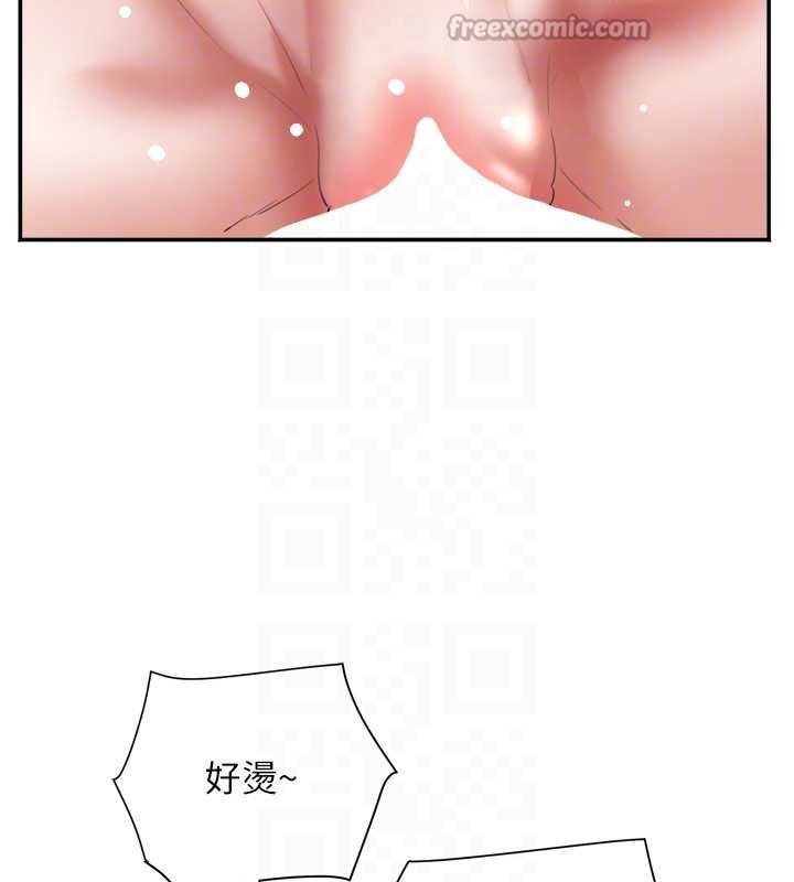 大凤村妇女会第26話-絕頂升天的性愛&hearts;