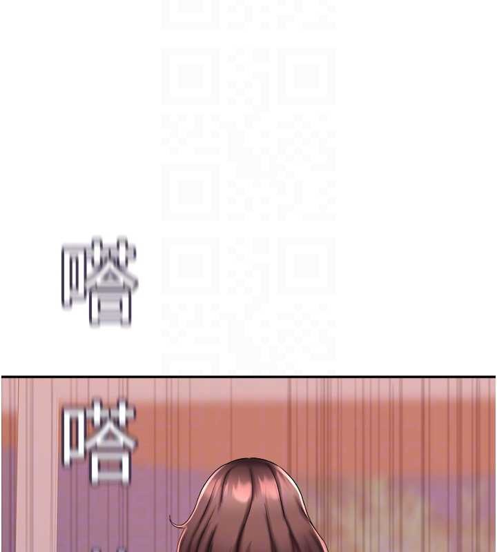 大凤村妇女会第26話-絕頂升天的性愛&hearts;