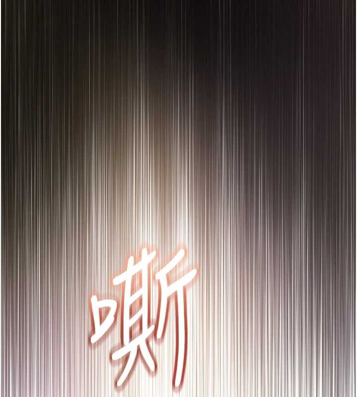 大凤村妇女会第26話-絕頂升天的性愛&hearts;