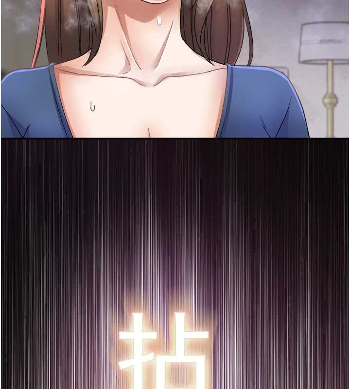 大凤村妇女会第26話-絕頂升天的性愛&hearts;