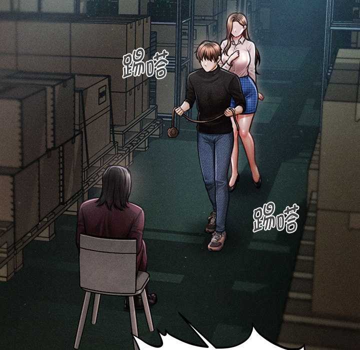 会长家的小儿子第43話