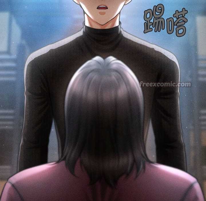 会长家的小儿子第43話