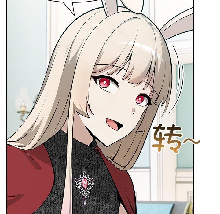 异世界骑士团长第45話