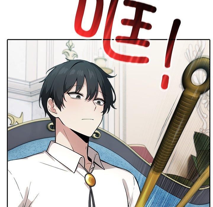 异世界骑士团长第45話