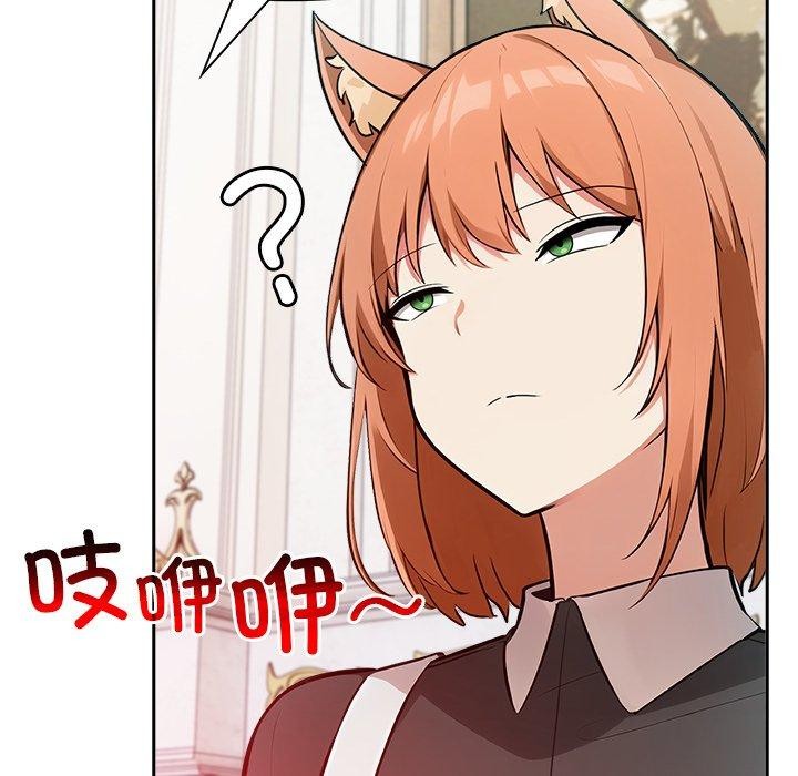 异世界骑士团长第45話