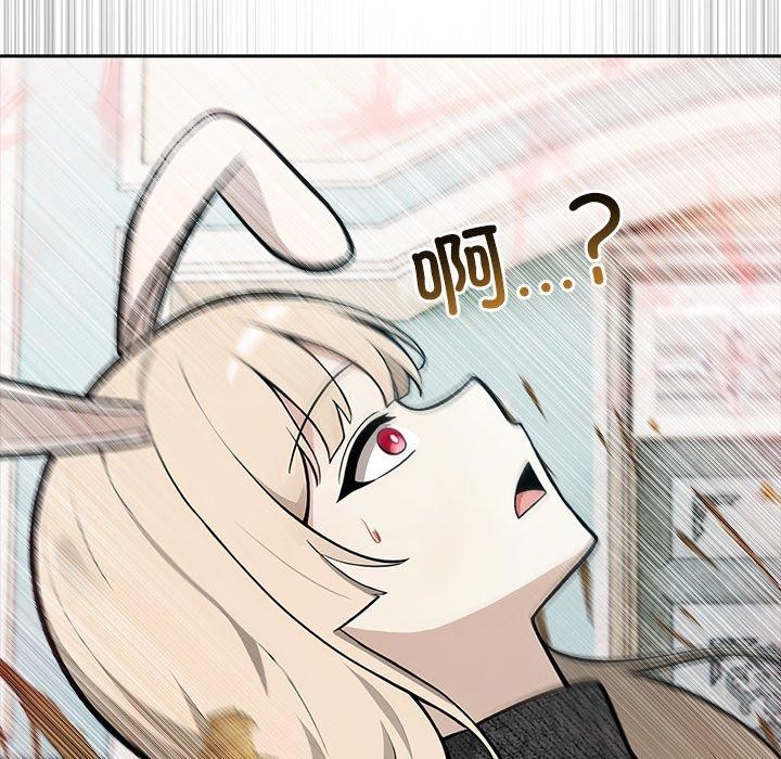 异世界骑士团长第45話