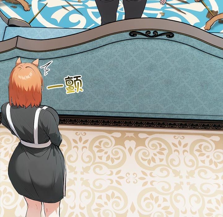 异世界骑士团长第45話