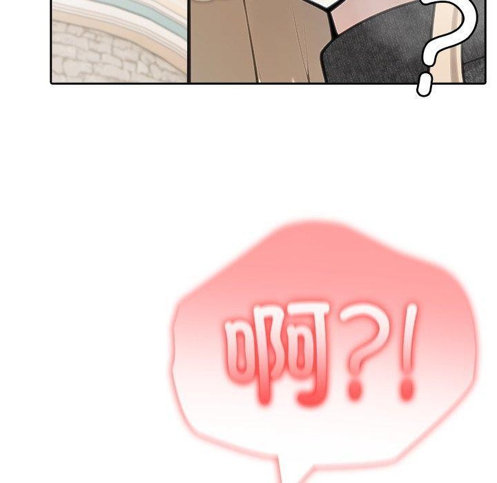 异世界骑士团长第45話