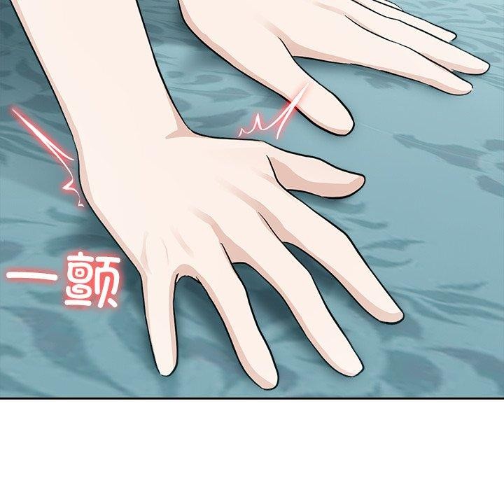 异世界骑士团长第45話