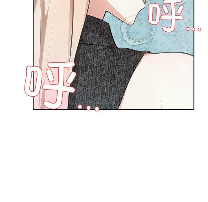 异世界骑士团长第45話