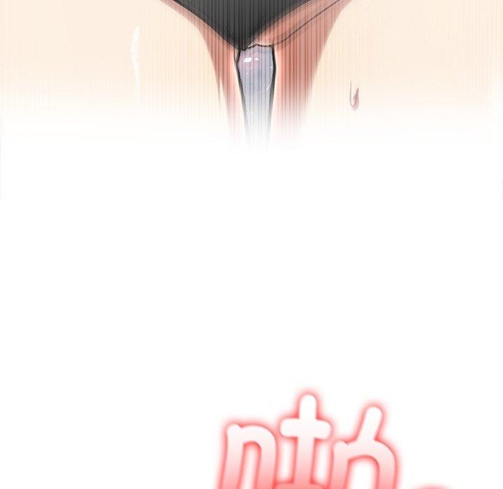 异世界骑士团长第45話