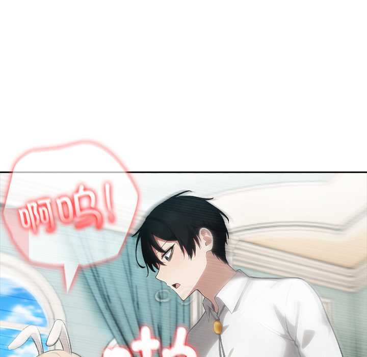 异世界骑士团长第46話