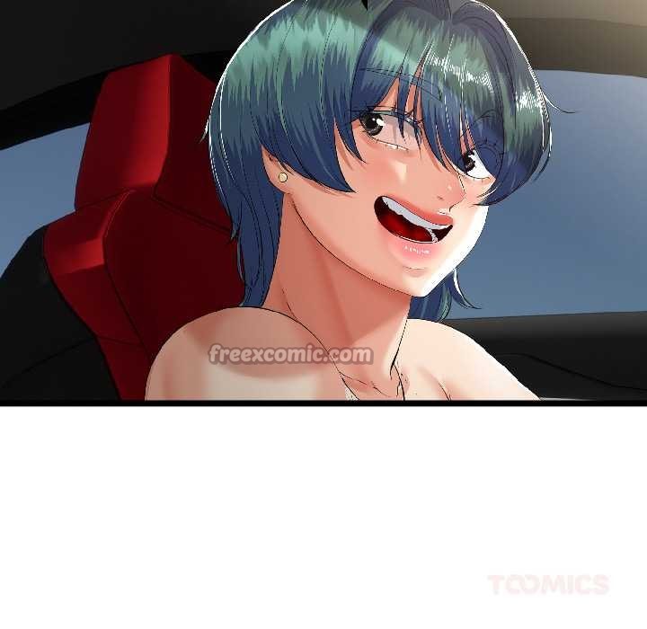 与初恋的以外同居第44話