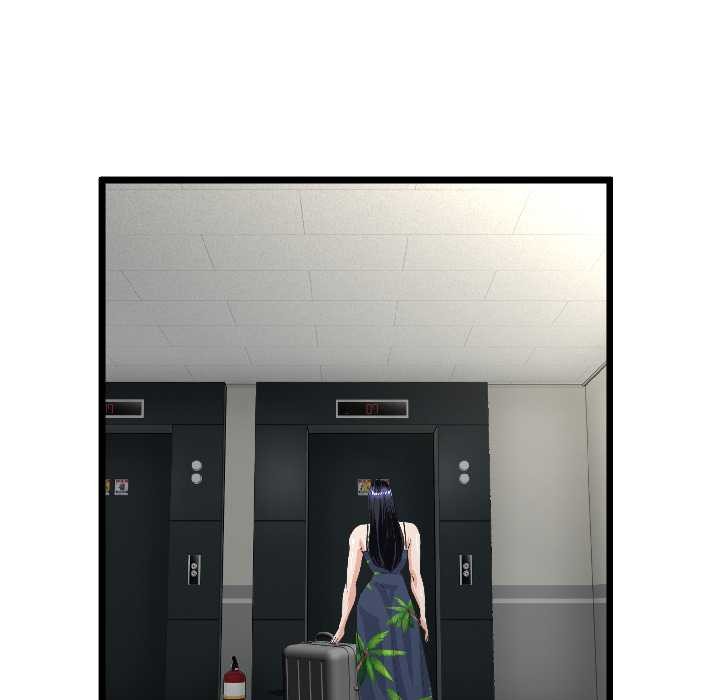 与初恋的以外同居第44話