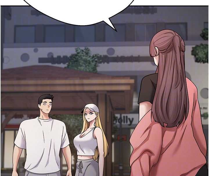 幣轉人生第50話-我們只是貪圖對方的肉體