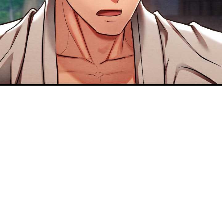 亲密宝鉴第48話