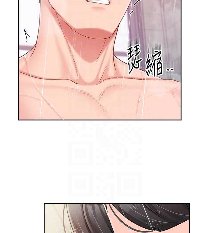 报告女班长:一根突起第31話-砲隊長的挑逗