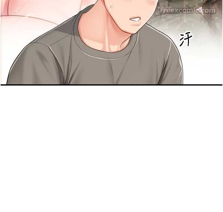 报告女班长:一根突起第31話-砲隊長的挑逗