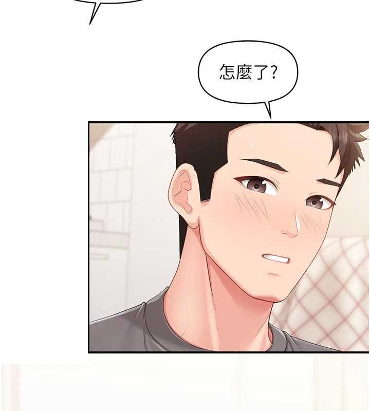 报告女班长:一根突起第31話-砲隊長的挑逗