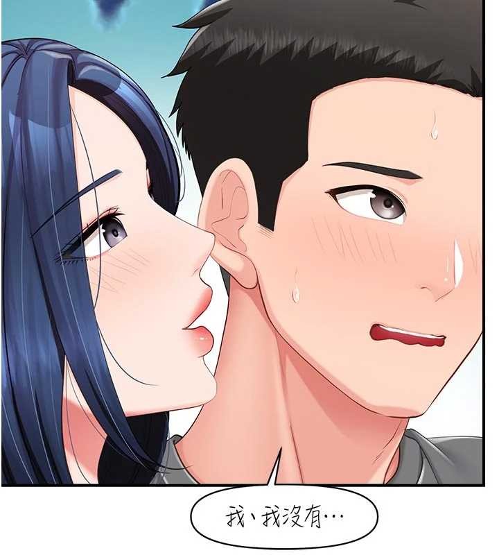 报告女班长:一根突起第31話-砲隊長的挑逗