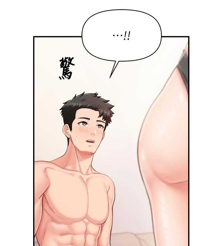 报告女班长:一根突起第31話-砲隊長的挑逗