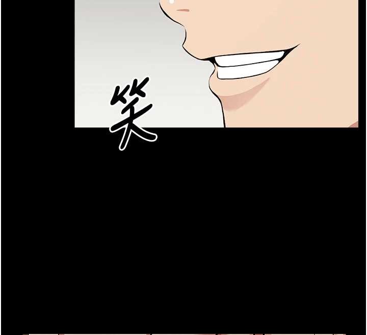 尸变家园:以身相许第22話-內射人妻&hearts;