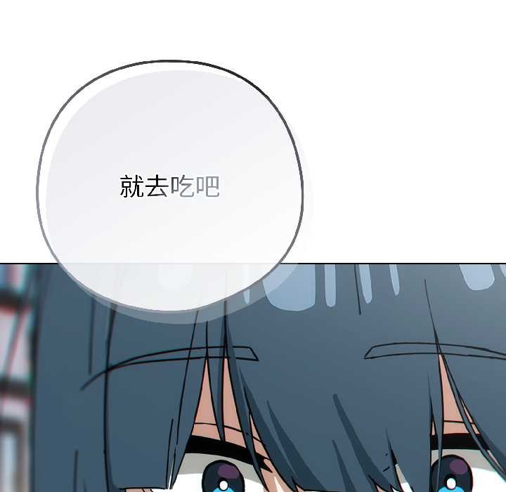 调教开关：第二季第15話