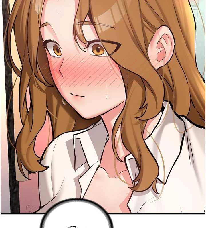 新生老司机第12話-學生會長的真心告白