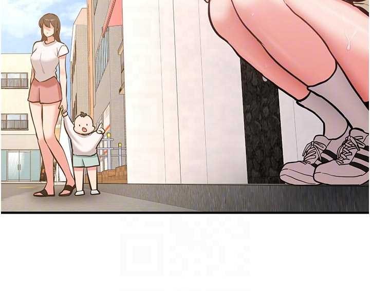 新生老司机第12話-學生會長的真心告白