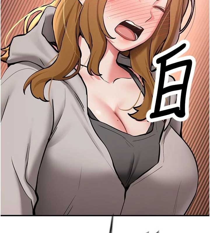 新生老司机第12話-學生會長的真心告白