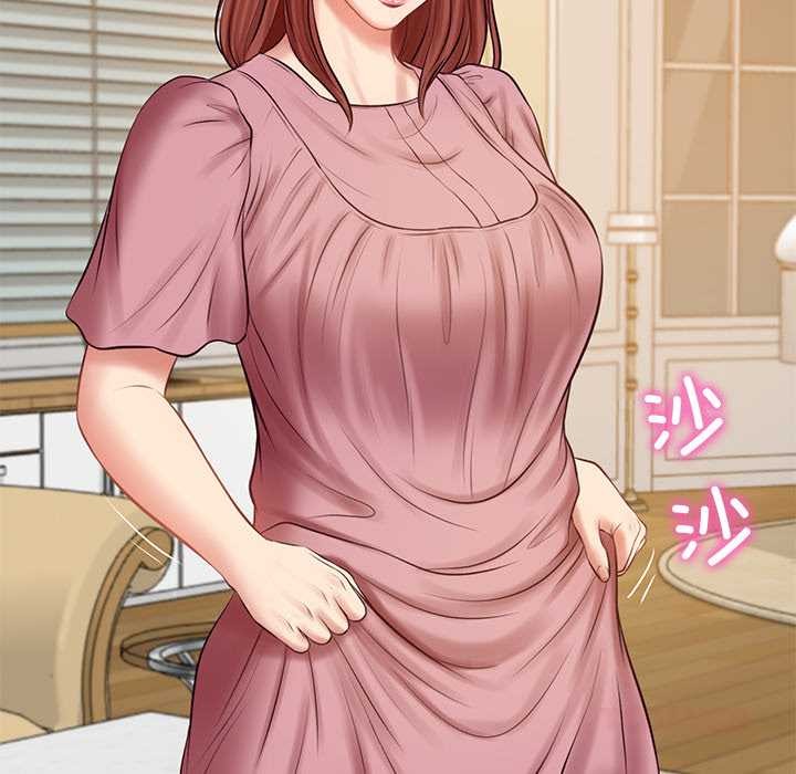 财阀家的女婿第58話