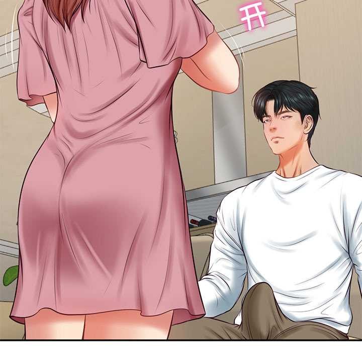 财阀家的女婿第58話