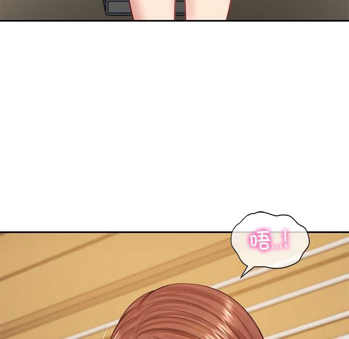 财阀家的女婿第58話