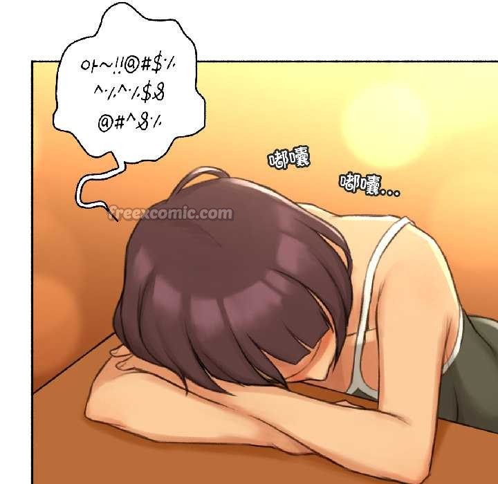 難以置信的故事！第21話