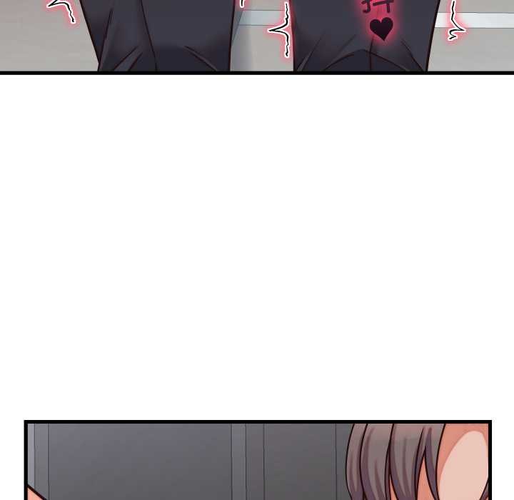 少爷的替身第30話