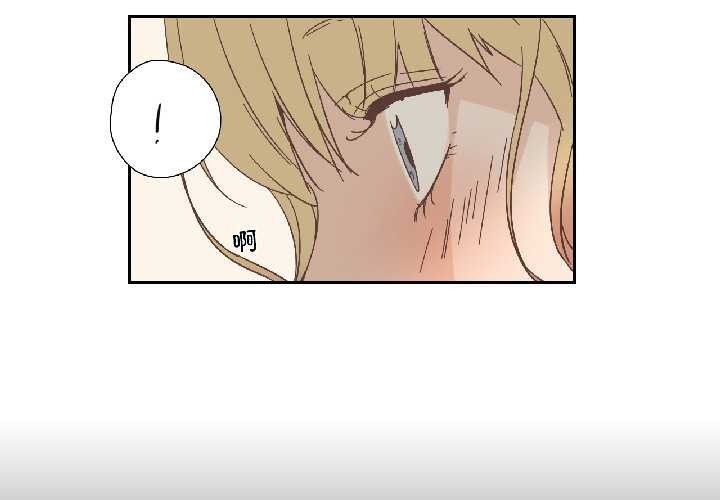 纯洁之罪第32話