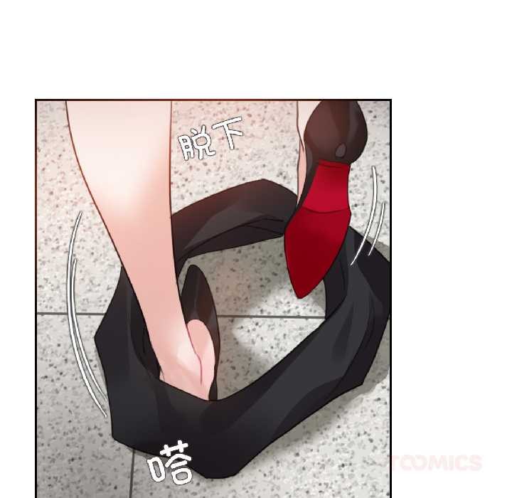 無與倫比的日常第33話