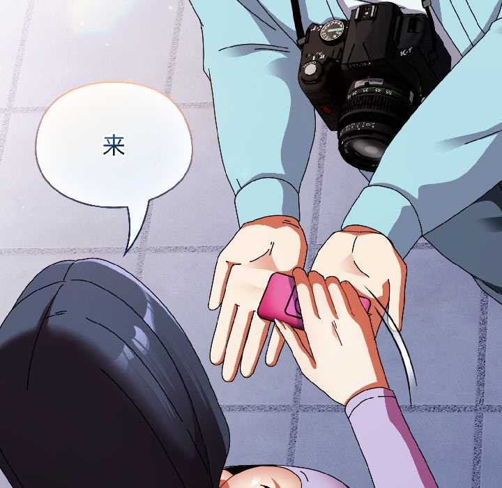 硬也要拍完第18話